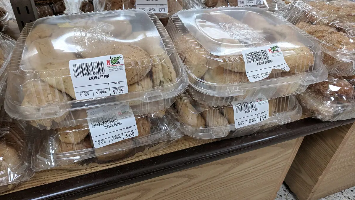 The Old Bakery – bakery in Hampton-in-Arden, Solihull